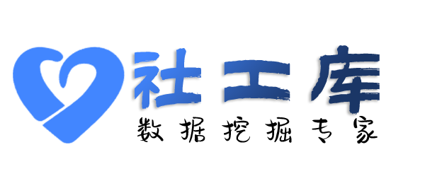 何处可查询微信号好友及聊天记录提取
